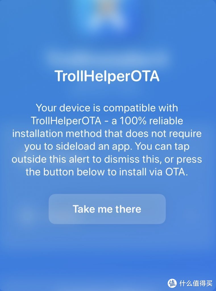 IOS：TrollInstallerX已发布，傻瓜式一键安装巨魔商店，小白没烦恼