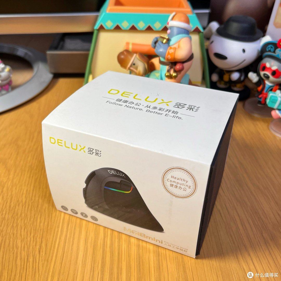 多彩m618mini垂直鼠标使用彩色纸盒包装.