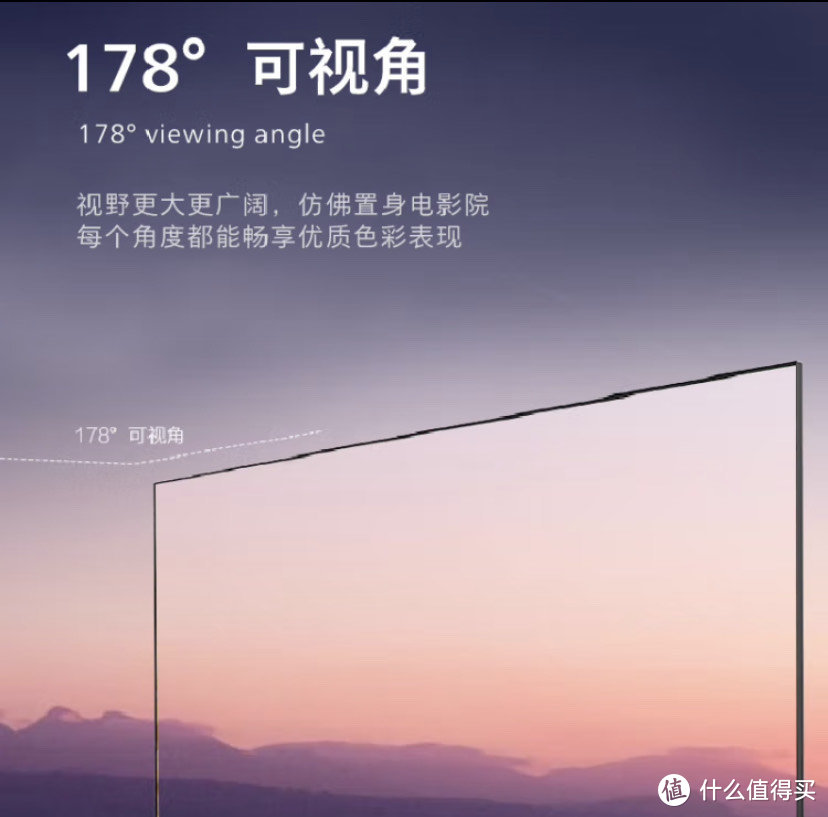 飞利浦65英寸液晶平板电视：精良品质与科技实力的典范