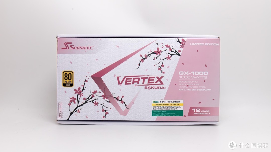 绝美樱花色系的电源：海韵 VERTEX GX-1000 ATX3.0 金牌全模樱花版