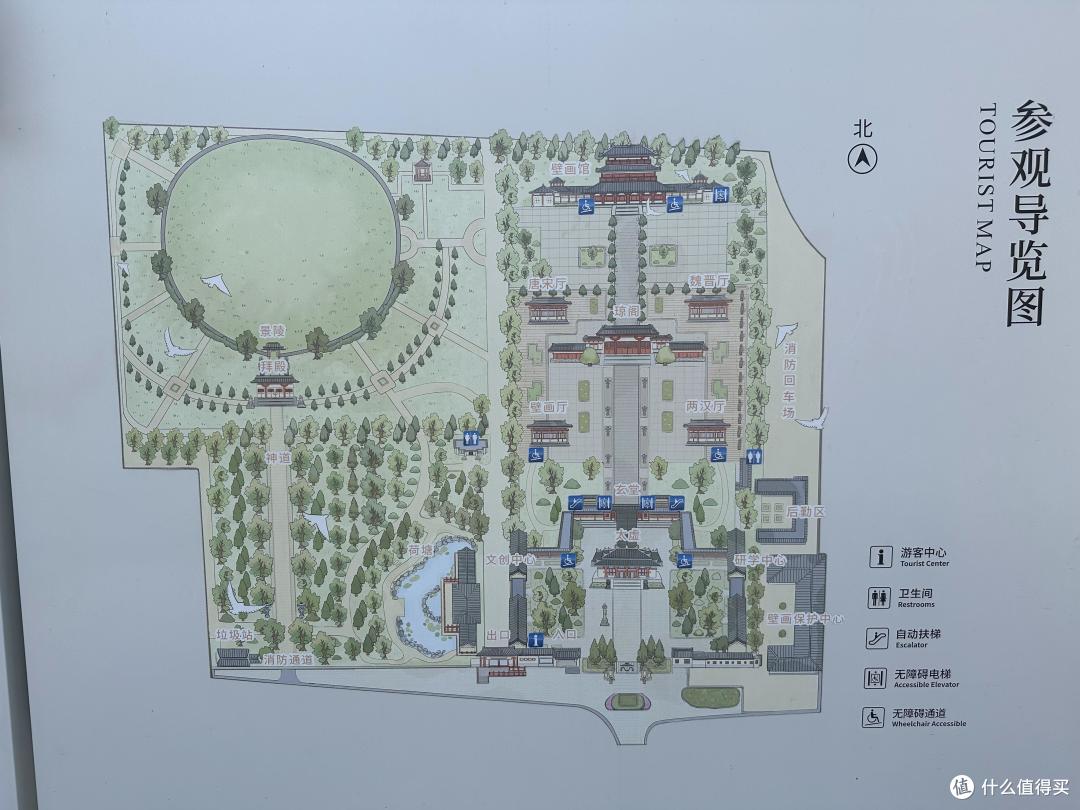 洛阳博物馆的镇馆之宝,关羽埋首之地