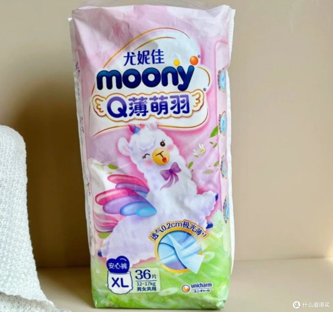 尤妮佳全线纸尿裤测评不同系列怎么选04