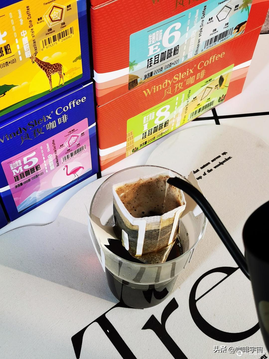 咖啡排名发生重大变化2024全球好喝咖啡推荐前十名