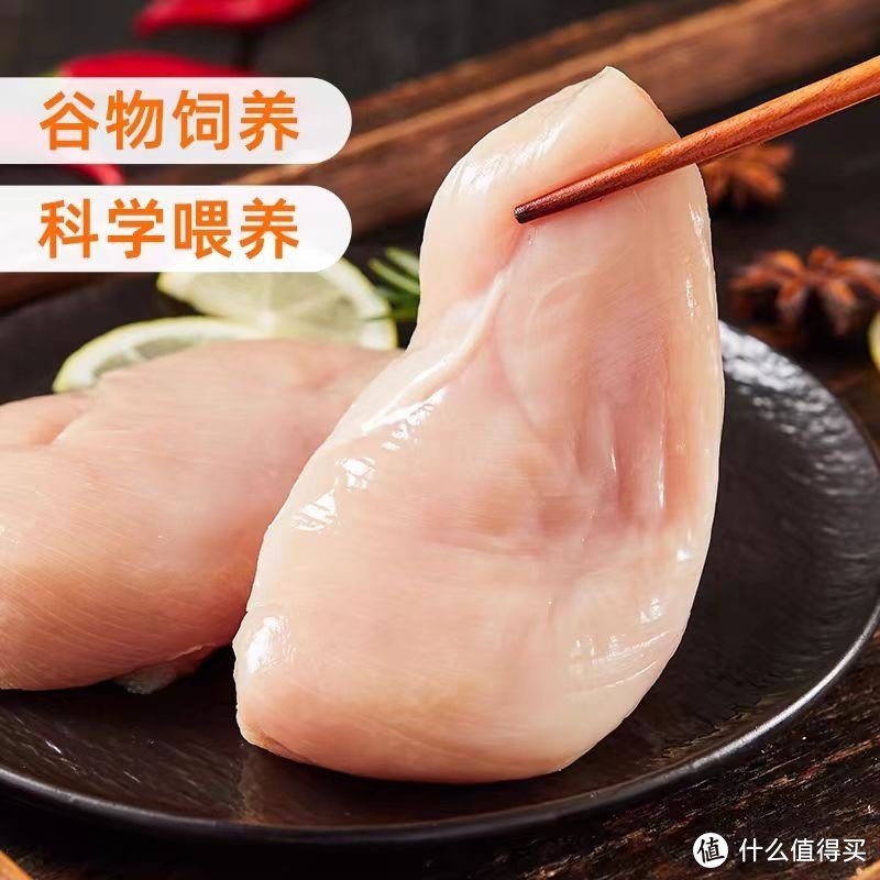 鸡胸肉的烹饪方法