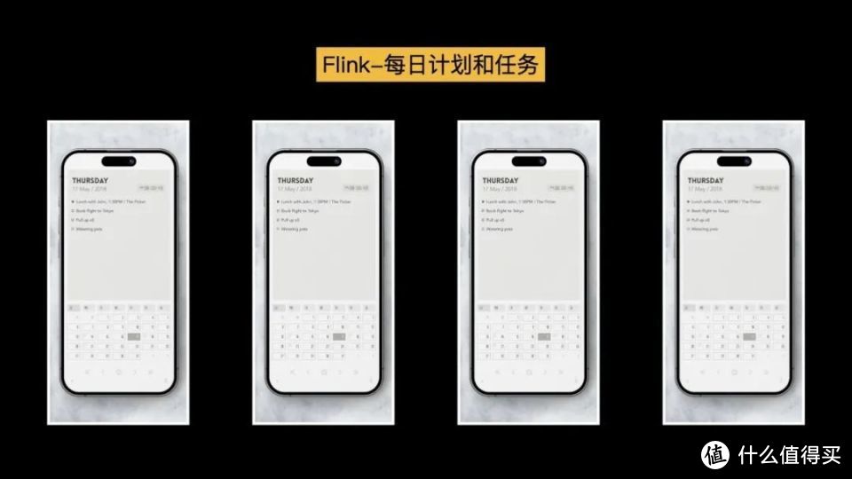 App Store每日限免4.6：绝了，4个小而美APP