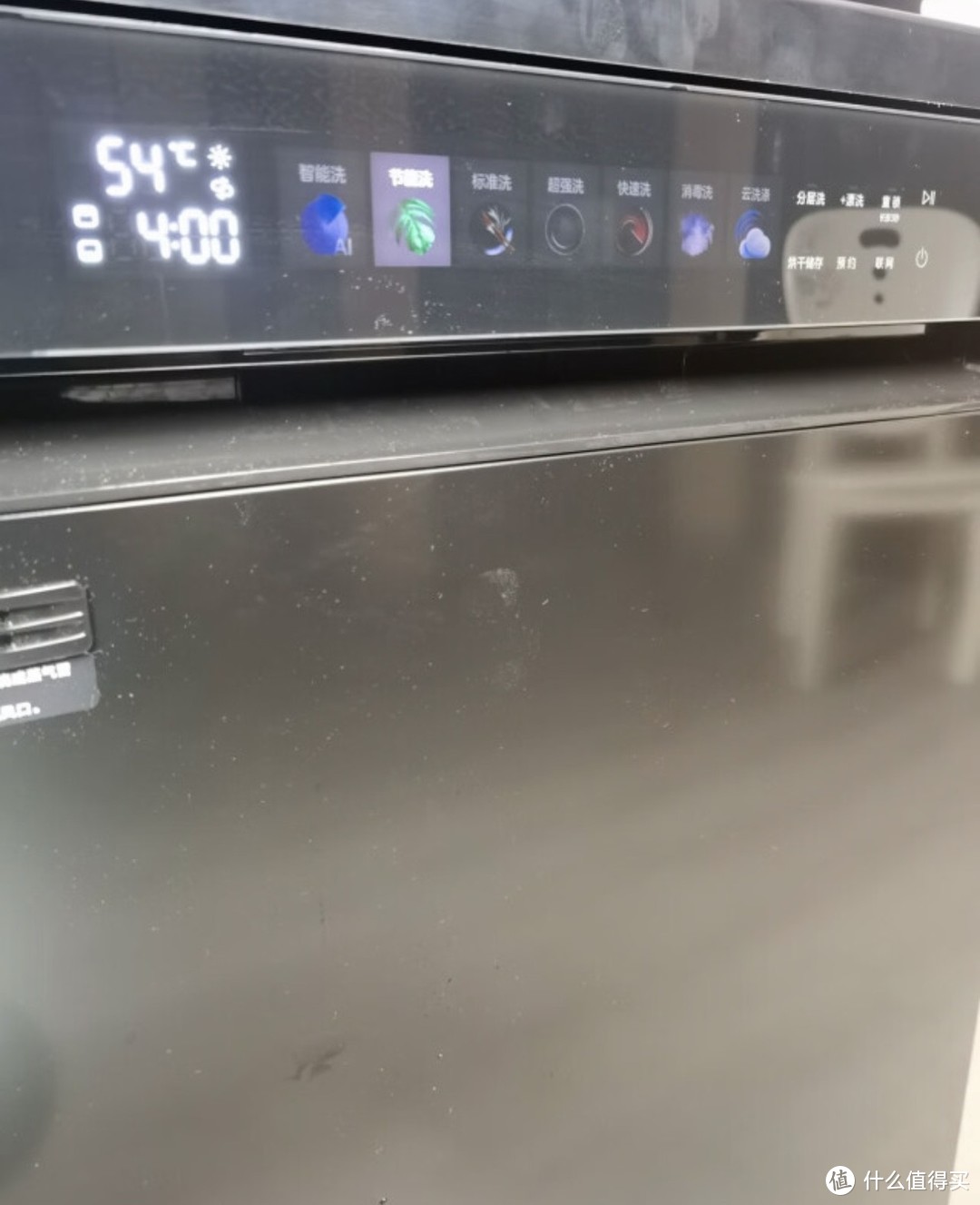 ￼￼美的（Midea）14套嵌入式洗碗机 RX600Max全面升级105℃热风烘干+升降碗篮 一级水效 三星消￼￼