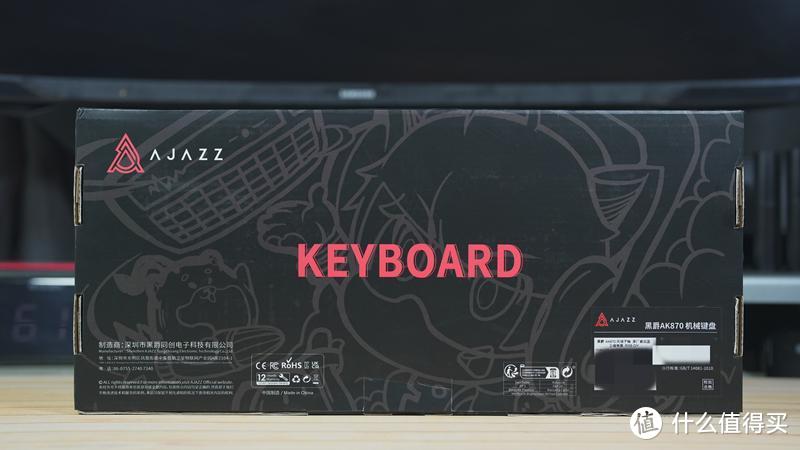 价格有诚意，手感有惊喜-黑爵AK870机械键盘