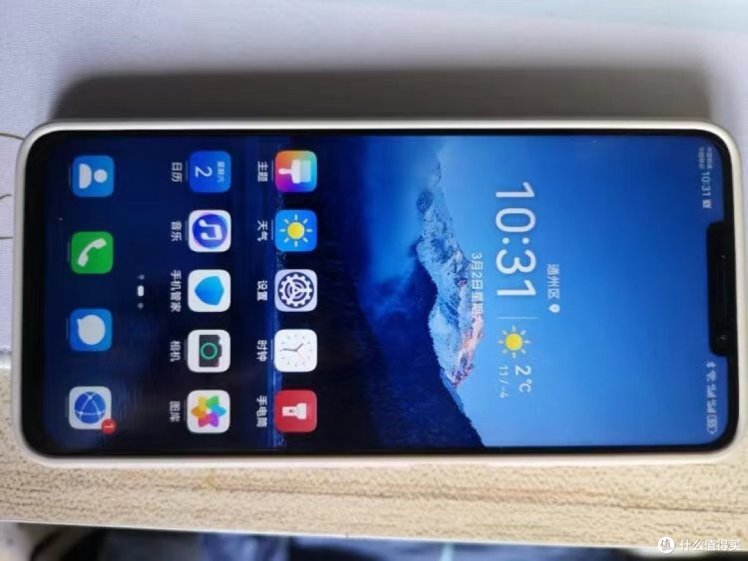 7000mah大电池 512gb存储 鸿蒙系统,跌至1699元_其他智能手机_什么