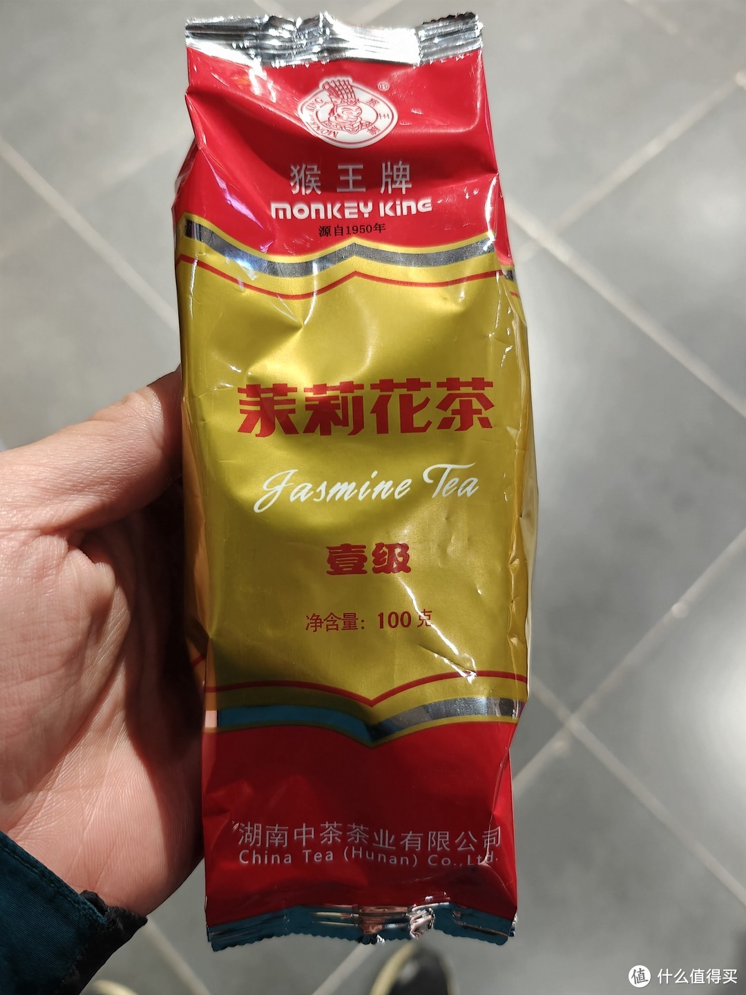 还有比这个更经典的茶吗？