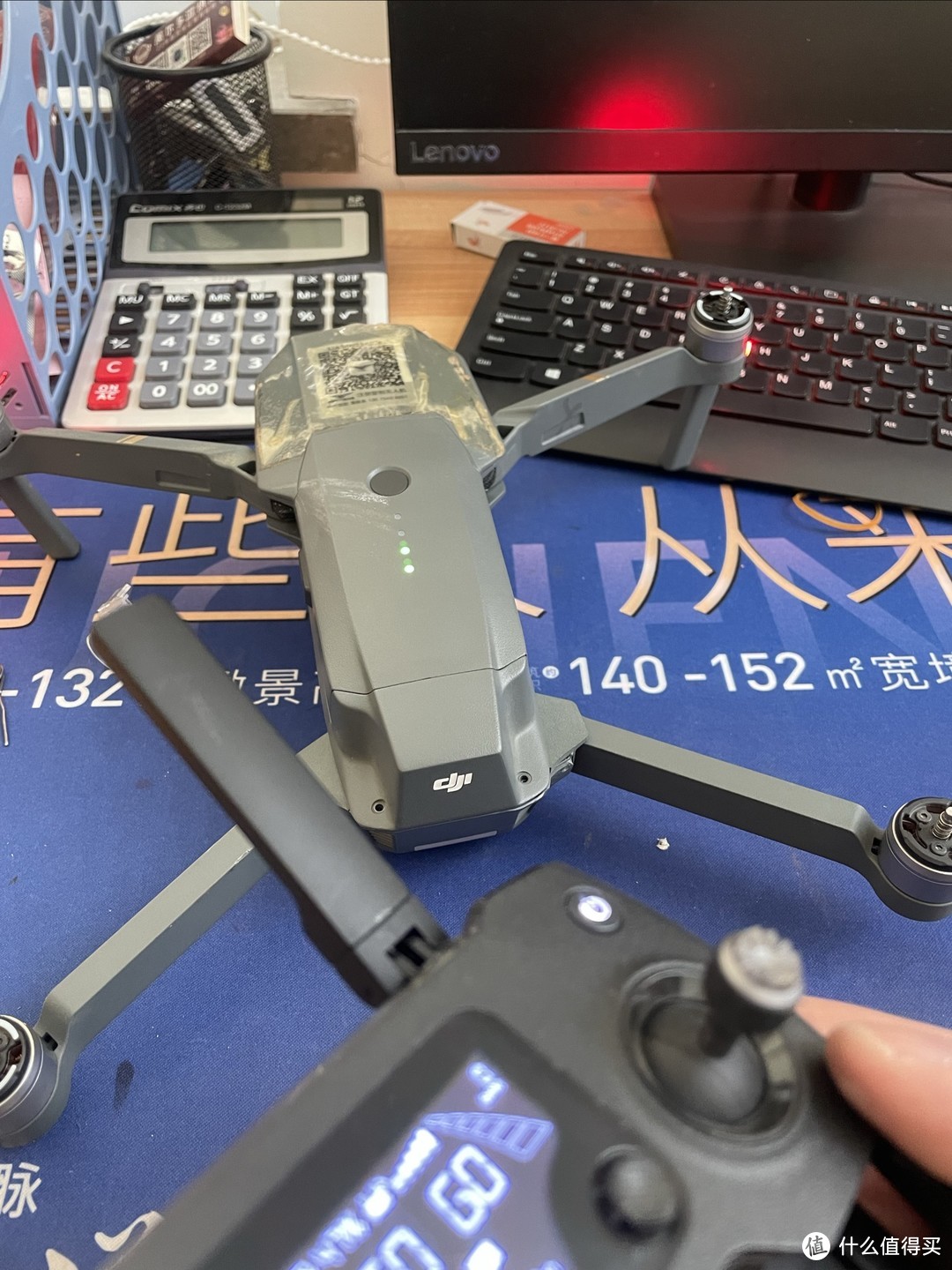 大疆御pro初代更换右机臂