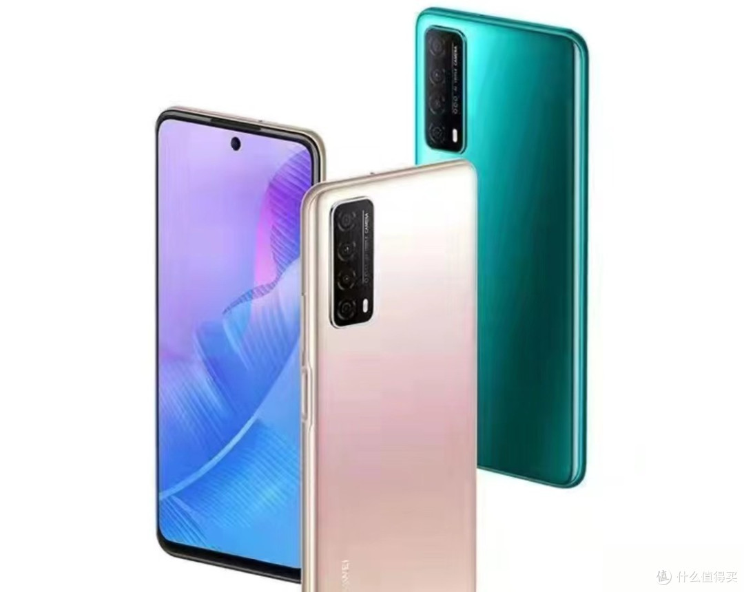 华为老当益壮麒麟芯片5000mah大电池跌至419元