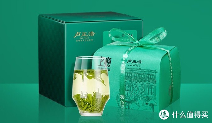 卢正浩龙井绿茶：品味醇厚、馥郁的明前老树新茶
