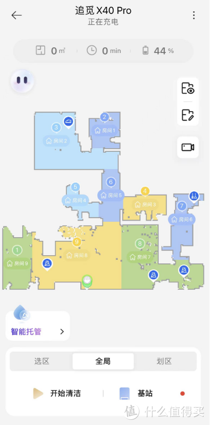 追觅X40系列扫地机器人测评：首创“双”机械臂，告别清洁死角