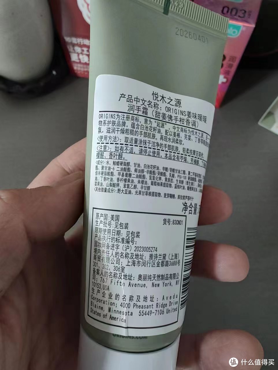 什么样的女性能量好物更为贴心？要新意有追求？集合女性力量与多元生活的礼物！敲黑板划重点！就买它了