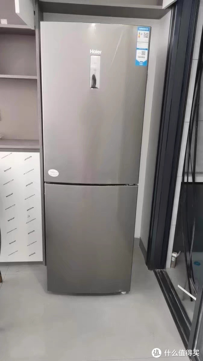家庭用的变频冰箱