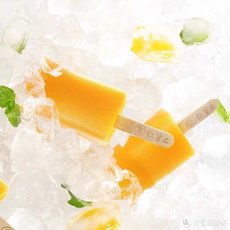东北大板橘子冰棍，春天的味道你感受到了吗？