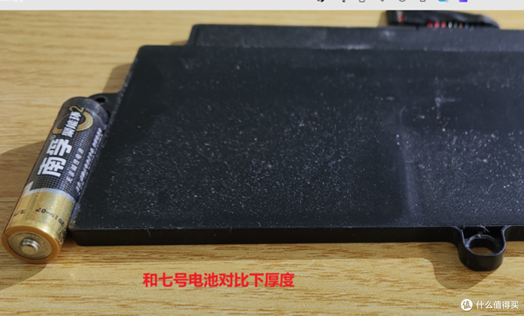 东芝(Dynabook)G83 洋垃圾笔记本主板拆卸更换硬盘教程方法步骤