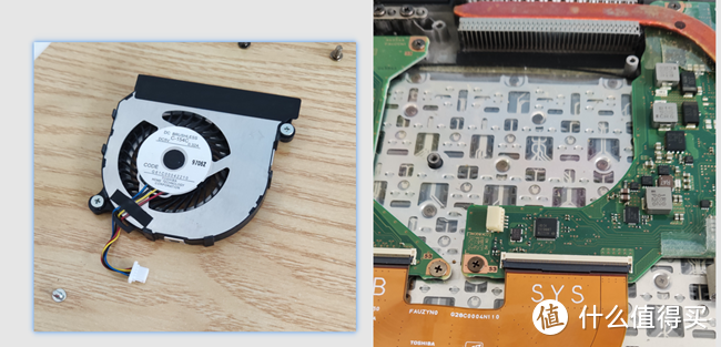 东芝（Dynabook）G83 洋垃圾笔记本主板拆卸更换硬盘教程方法步骤