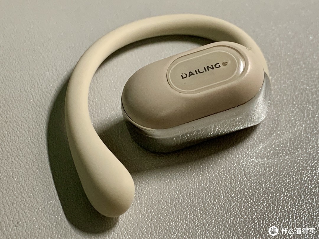 戴灵OS2：适合年轻人的百元开放式蓝牙耳机