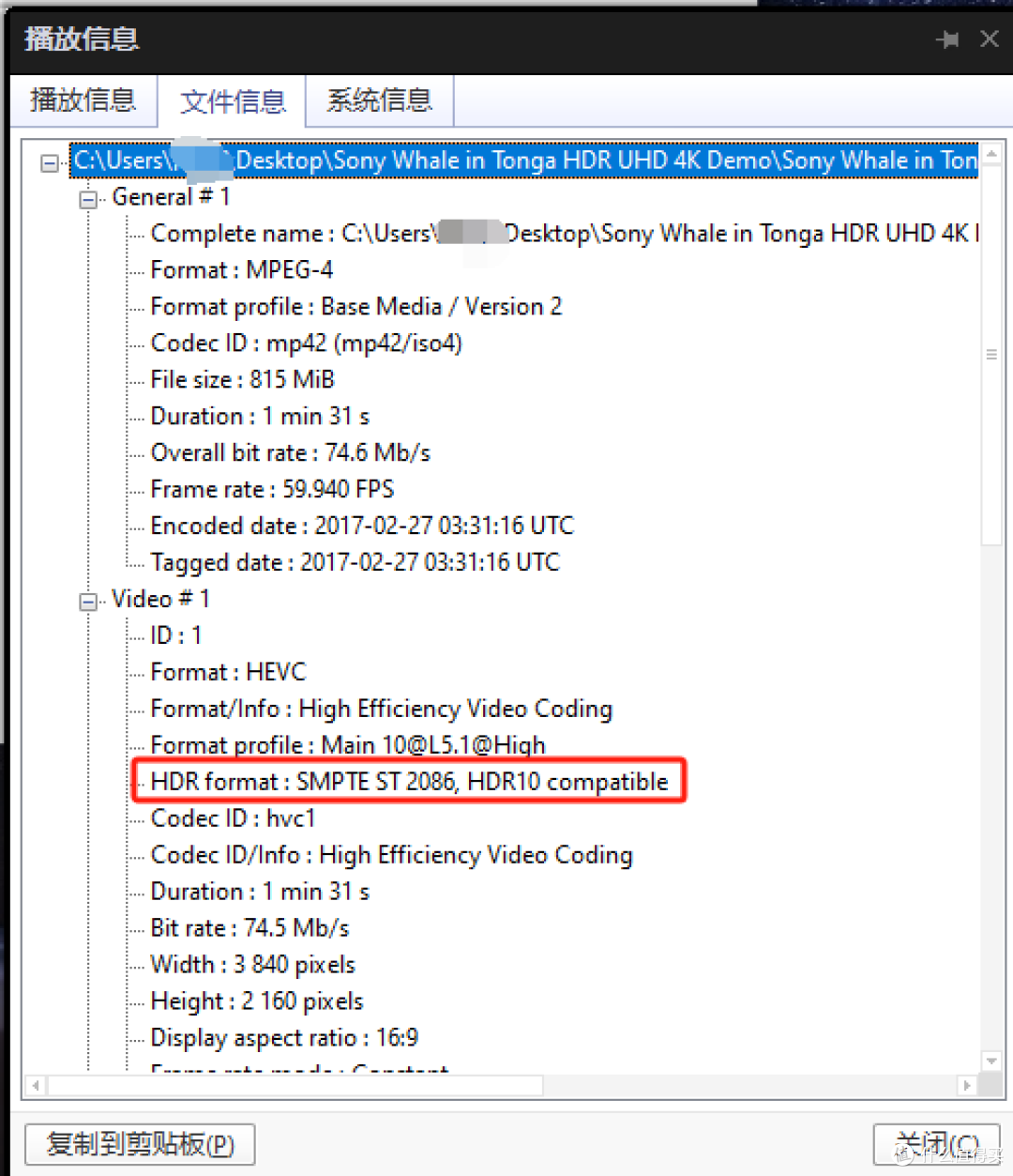 雷鸟u84kminiled显示器跨界新势力的精品