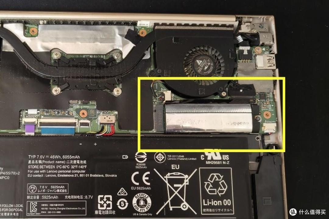 电脑diy篇七十二我尝试给笔记本换ssd结果翻车了细节决定成败