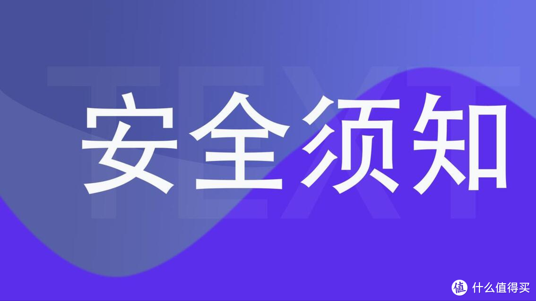 遇到这2种家居用品赶紧扔！重金属很容易超标，很多家庭还在用