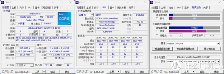 悦动峡谷测评，Intel操刀的最后一款NUC迷你主机