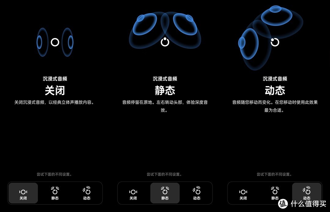 Ultra就是要体验拉满，Bose QC消噪耳机Ultra是如何用顶级消噪和沉浸体验宠坏耳朵的？