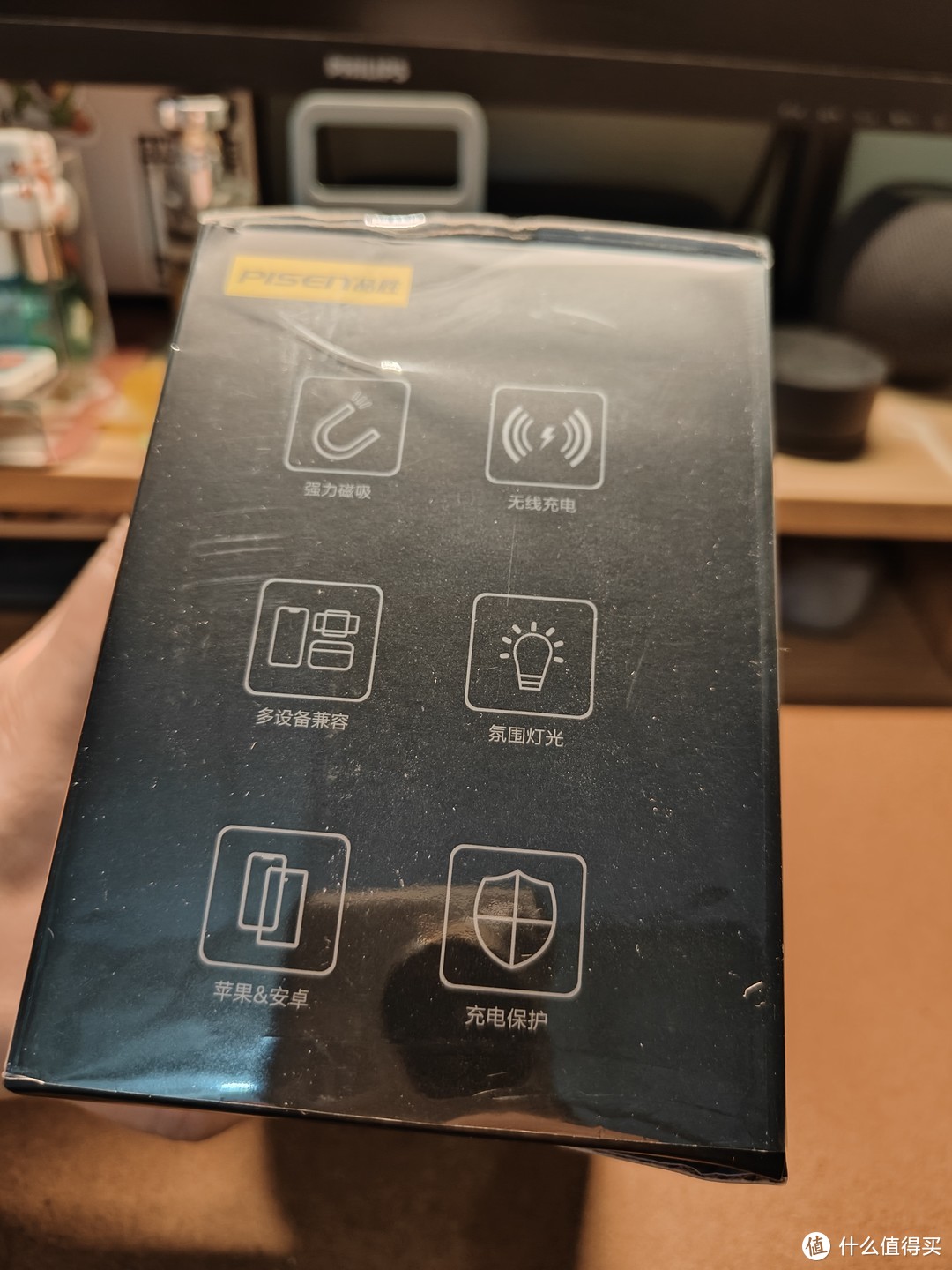 数码产品分享 篇四十一:桌面手机充电留它一个就够了,品胜三合一磁吸