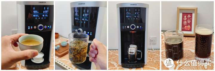 家用饮水方式，饮水机、净水器、管线机、净饮一体机、还是茶吧机，哪个更好？