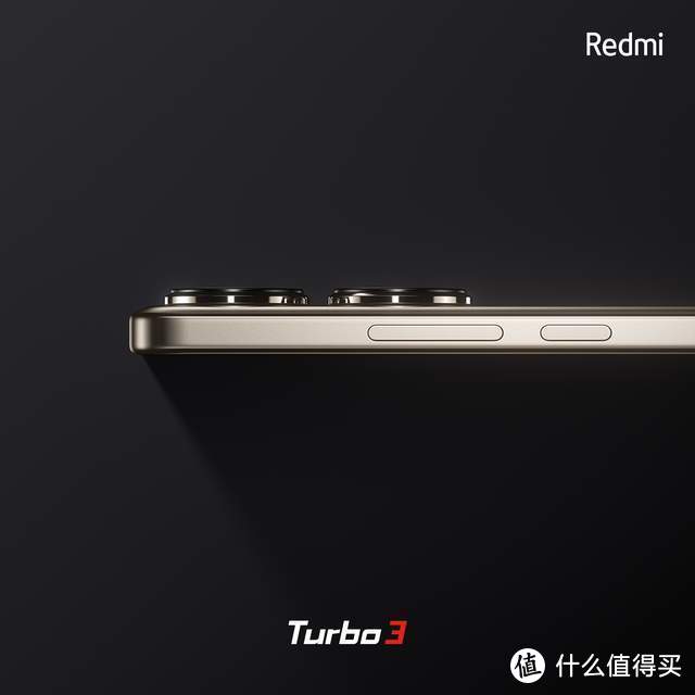 Redmi Trubo3发布在即，价格不是重点，行业标杆要来了！