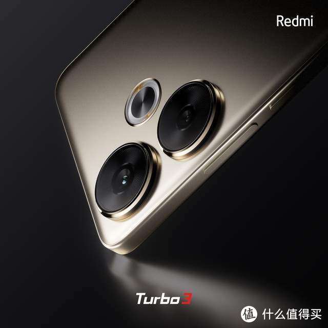 Redmi Trubo3发布在即，价格不是重点，行业标杆要来了！