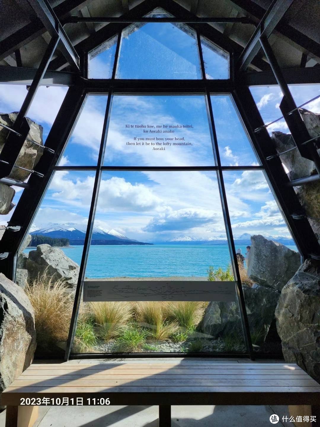 4.3 网上推荐的三文鱼店（去到已卖完）旁边是毛利人纪念馆