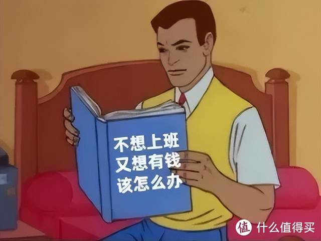 学习机有必要买吗？怎么选？这个爆款不推荐！