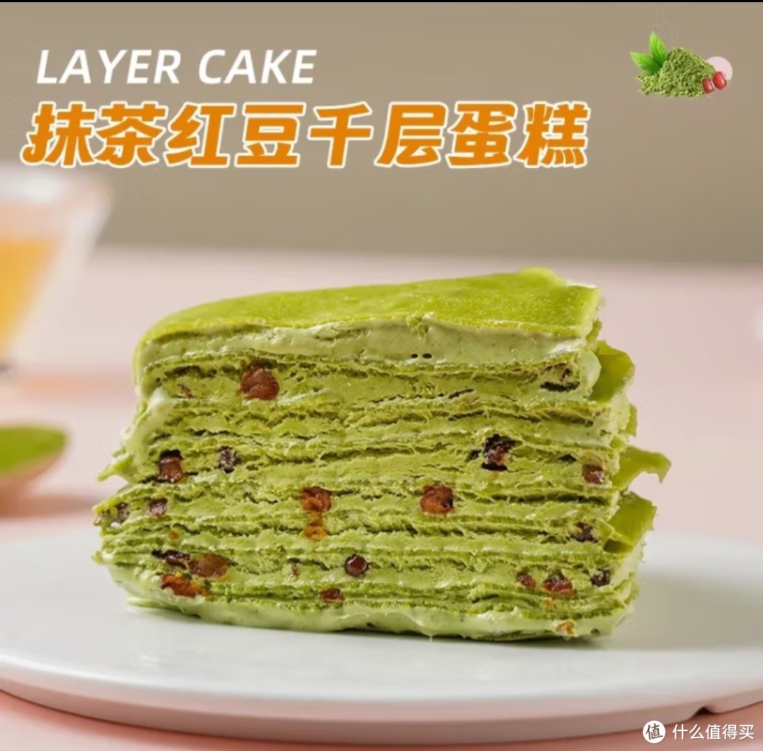 盛京天禄的榴莲千层蛋糕，每一口都是春天的味道！