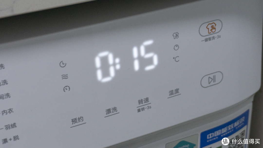 【首测】百搭身材、超级容量！小京洗云米Smart2e 10KG超薄嵌入式洗衣机，一台洗净比1.08的AI智能洗衣机