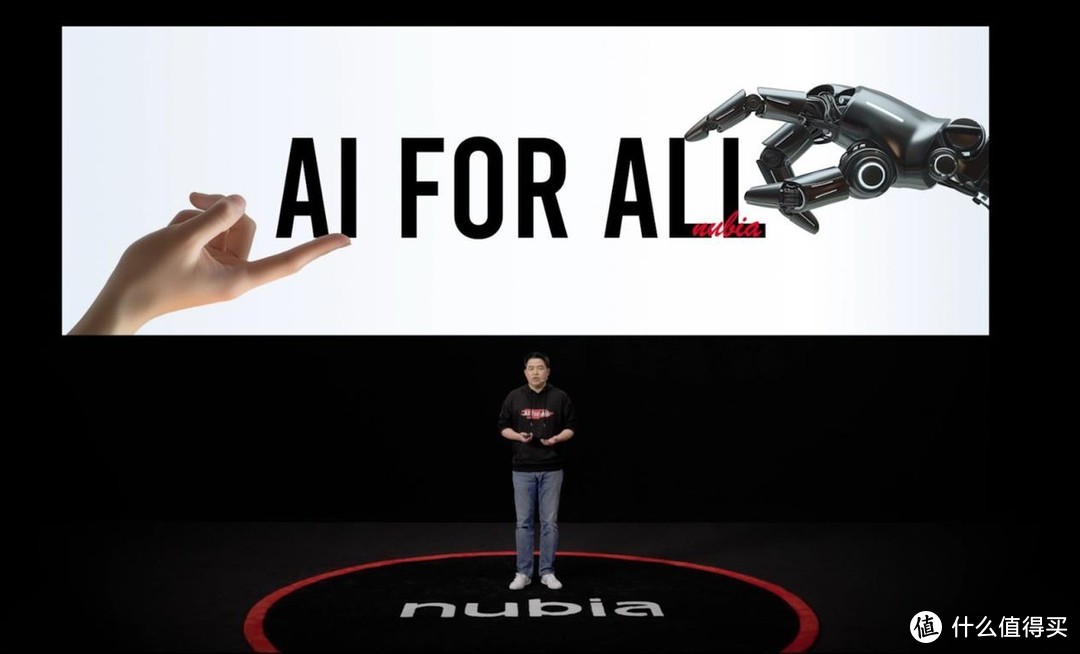 努比亚“AI FOR ALL”三款新品发布 开启全民AI体验