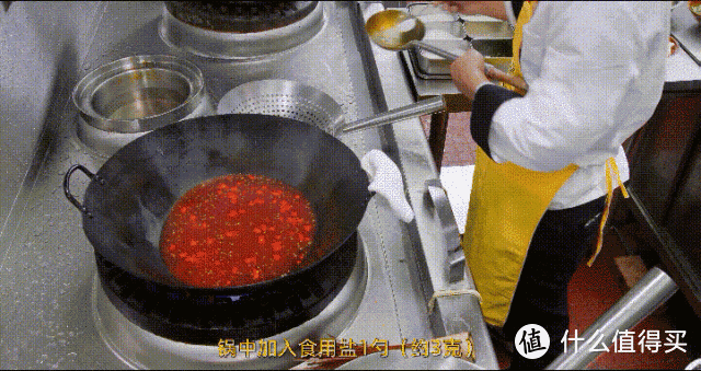 厨师长教你：“鲶鱼烧茄子”的家常做法，肉质细嫩，鲜辣入味
