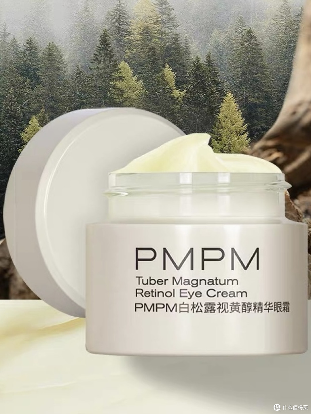 眼霜品牌排行榜前十名不交智商税不踩雷的抗皱眼霜排行榜