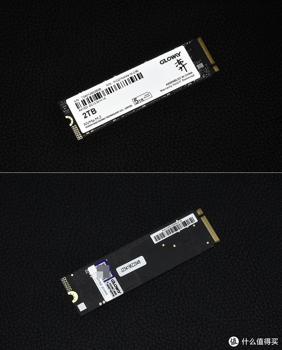 长江存储QLC颗粒堪比TLC？光威弈二代PCIe4.0 SSD 实测分享