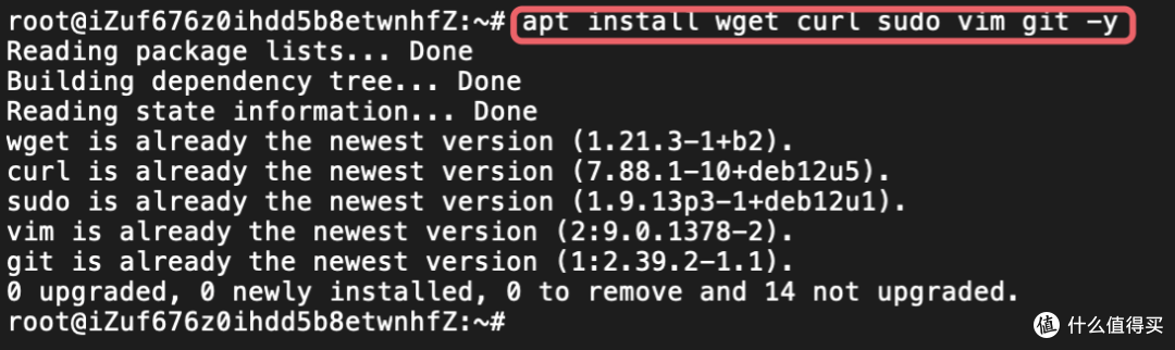 【入门必读干货】我要成为Docker高手!从快速入门到落地部署,一篇就够了!