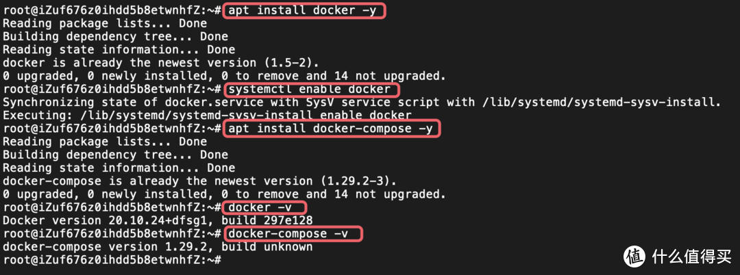 【入门必读干货】我要成为Docker高手!从快速入门到落地部署,一篇就够了!