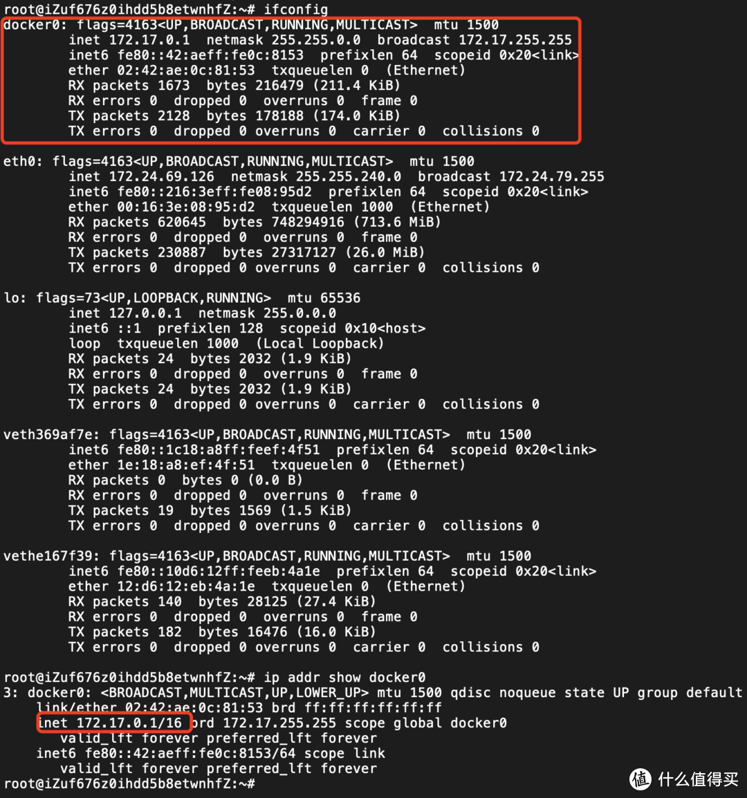 【入门必读干货】我要成为Docker高手!从快速入门到落地部署,一篇就够了!
