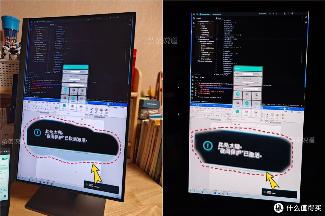 从Scratch到Python，程序员老爸为孩子选最适合进阶学习的编程屏