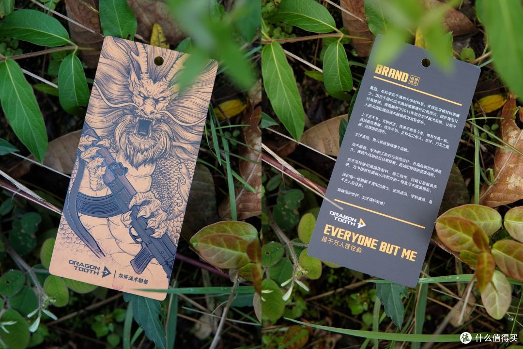 户外装备综合篇三十三兼具纯棉和速干t特质夏日优选之龙牙二代秘纤