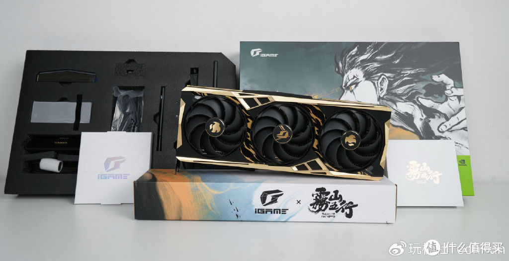 IP联名+深度定制iGame RTX 4070 SUPER雾山五行 定制版，开箱实测