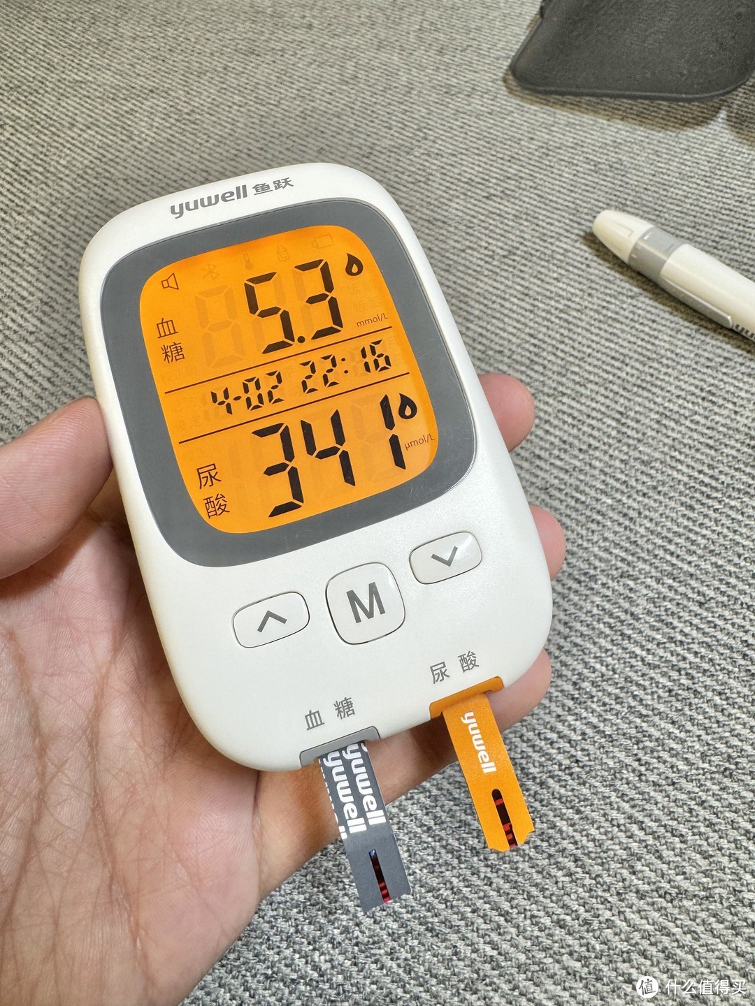 尿酸血糖精准测量，健康管理的得力助手-鱼跃 GU200血糖尿酸一体机