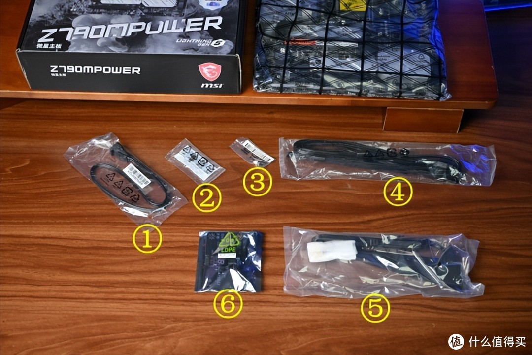 微星Z790MPOWER成功入手：最便宜的内存超频主板！