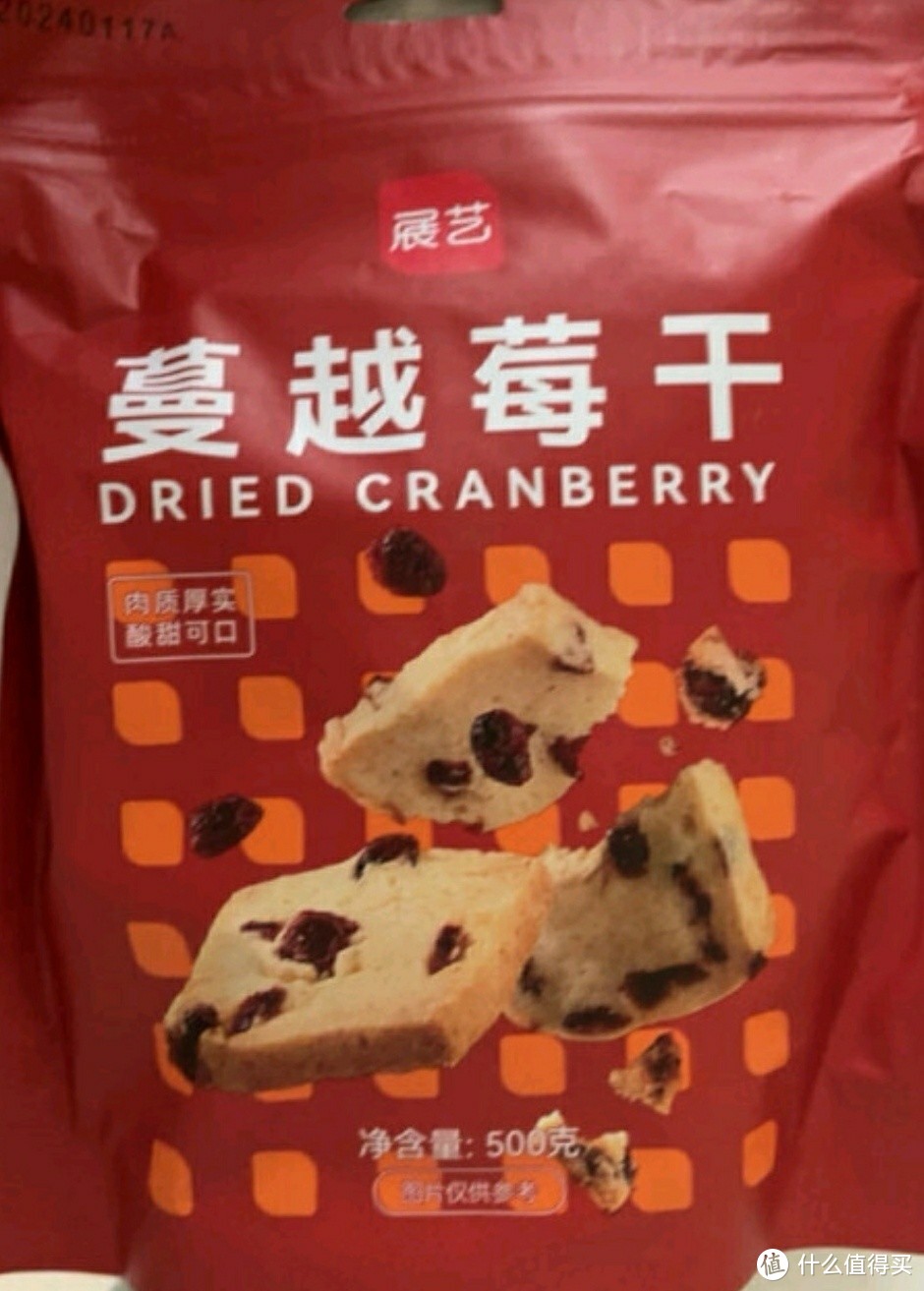 烘焙达人必备！蔓越莓干的美味秘诀全在这