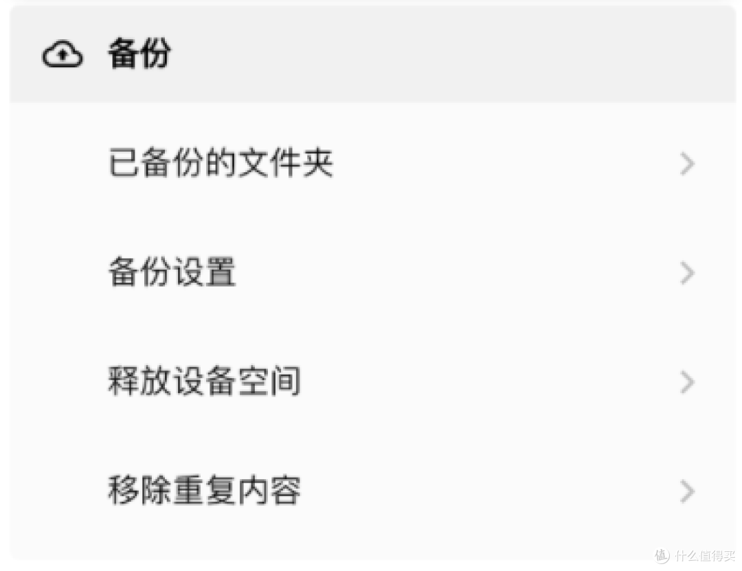 全网首发,端对端加密NAS相册软件来了,APP已支持自托管,AppleGoolge Photos开源替代品